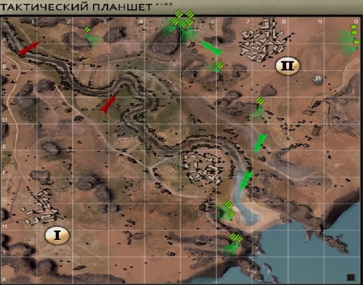 Тактика Карта Эль-Халуф